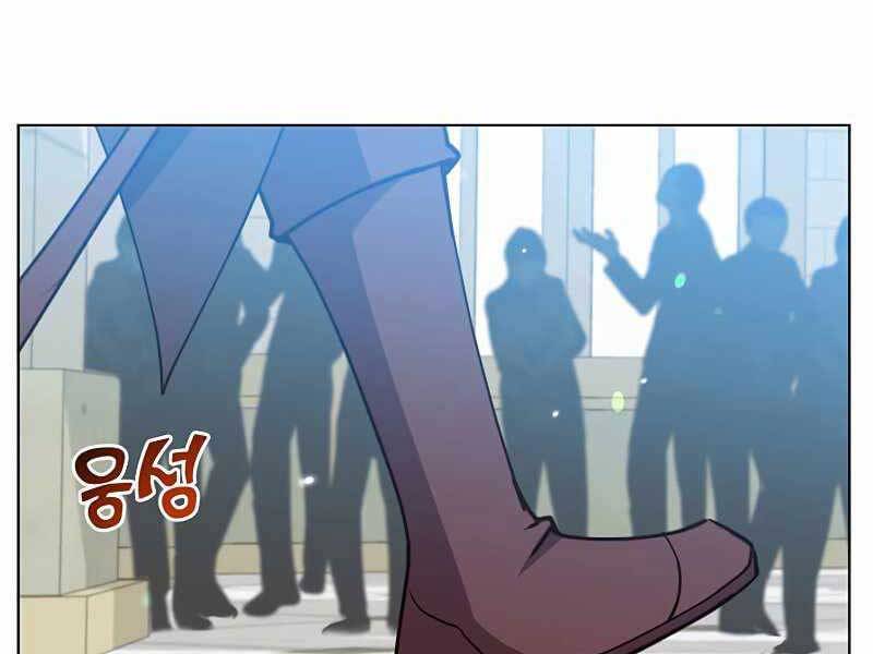 Anh Hùng Mạnh Nhất Trở Lại Chap 89 - Next Chap 90