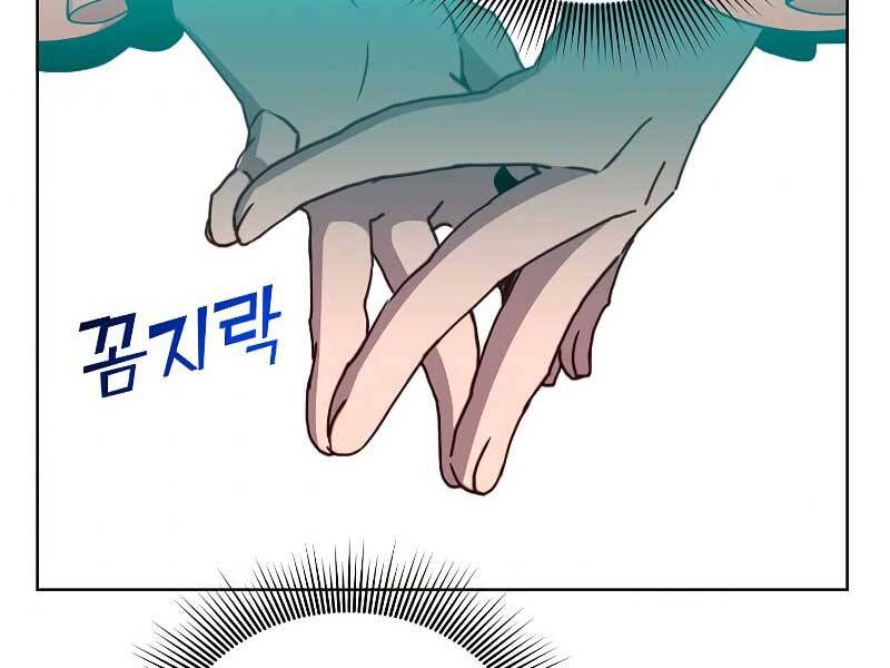 Anh Hùng Mạnh Nhất Trở Lại Chap 90 - Next Chap 91