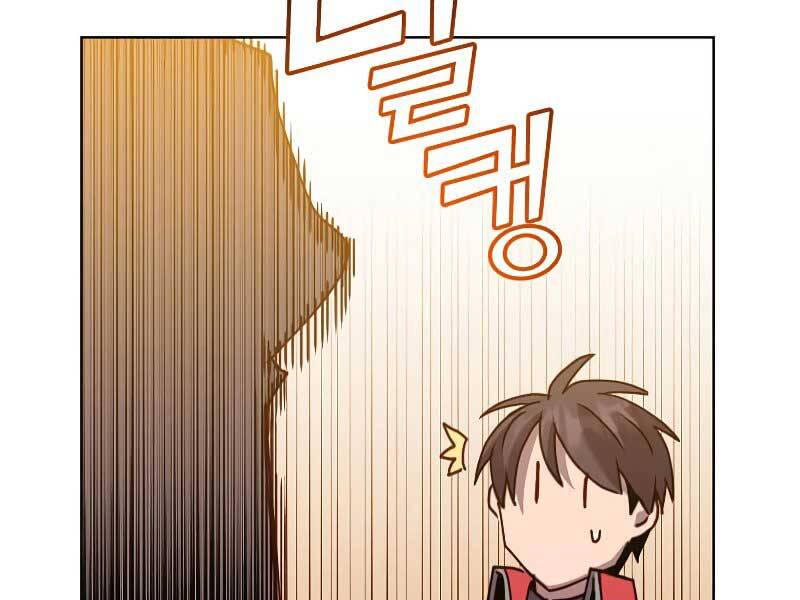Anh Hùng Mạnh Nhất Trở Lại Chap 90 - Next Chap 91