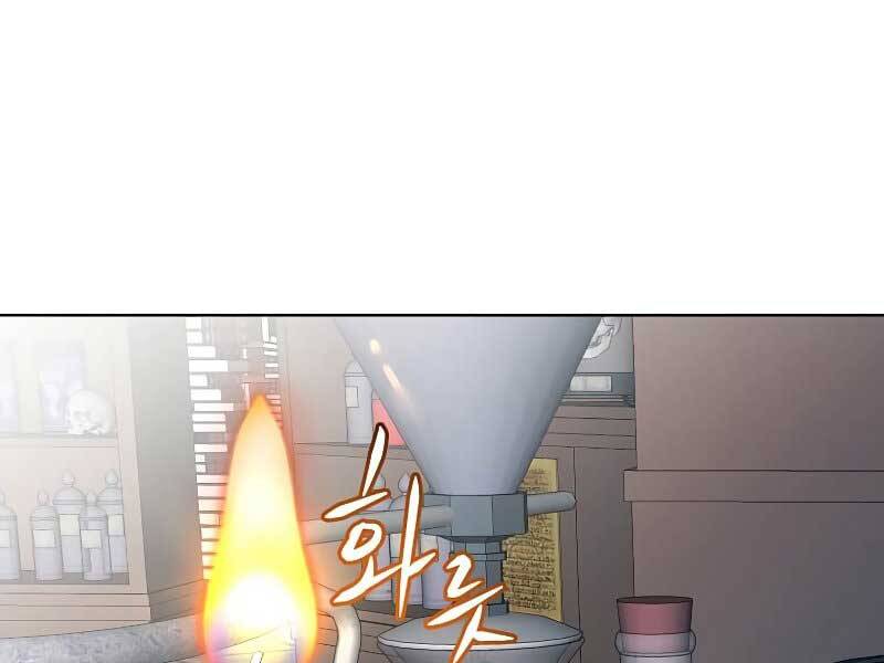 Anh Hùng Mạnh Nhất Trở Lại Chap 90 - Next Chap 91