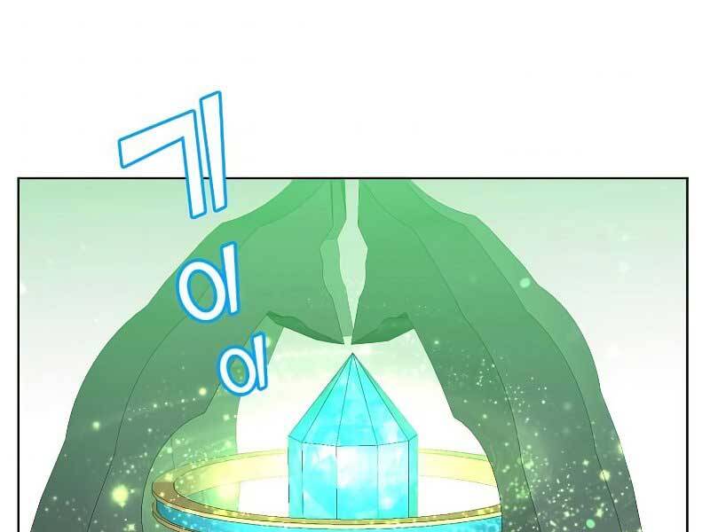 Anh Hùng Mạnh Nhất Trở Lại Chap 90 - Next Chap 91