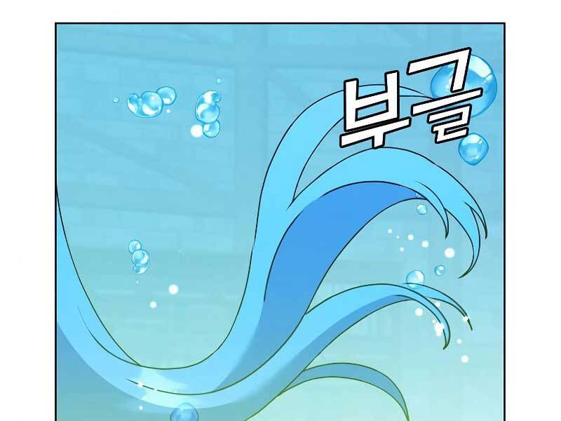 Anh Hùng Mạnh Nhất Trở Lại Chap 90 - Next Chap 91