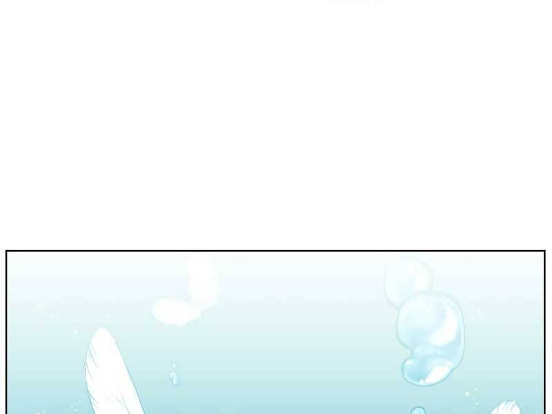 Anh Hùng Mạnh Nhất Trở Lại Chap 90 - Next Chap 91