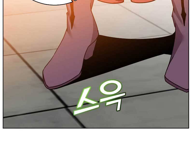 Anh Hùng Mạnh Nhất Trở Lại Chap 90 - Next Chap 91