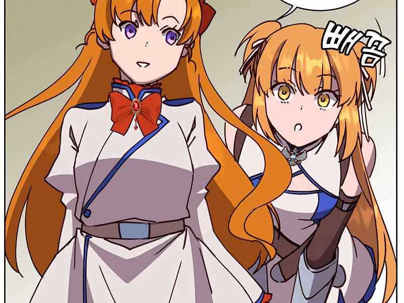 Anh Hùng Mạnh Nhất Trở Lại Chap 91 - Next Chap 92
