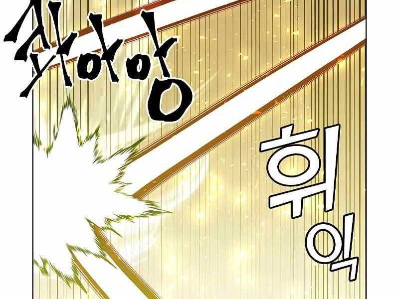Anh Hùng Mạnh Nhất Trở Lại Chap 91 - Next Chap 92