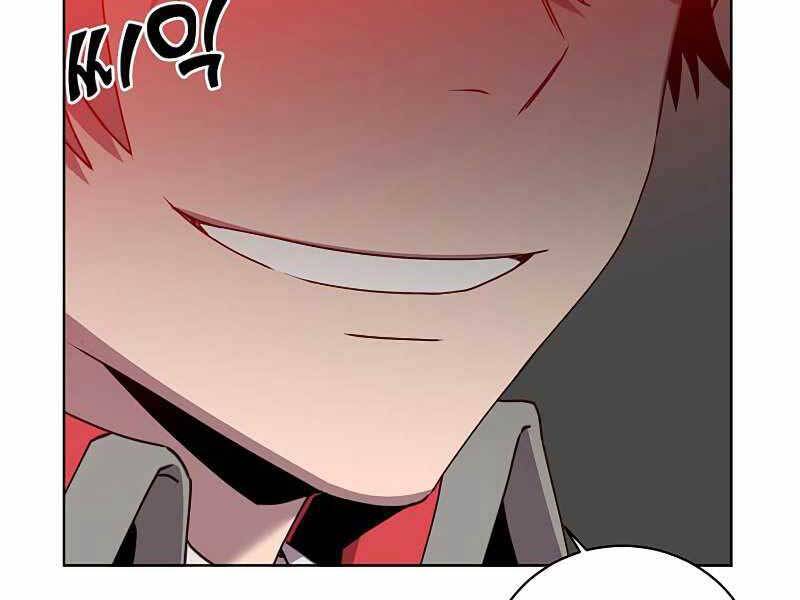 Anh Hùng Mạnh Nhất Trở Lại Chap 91 - Next Chap 92