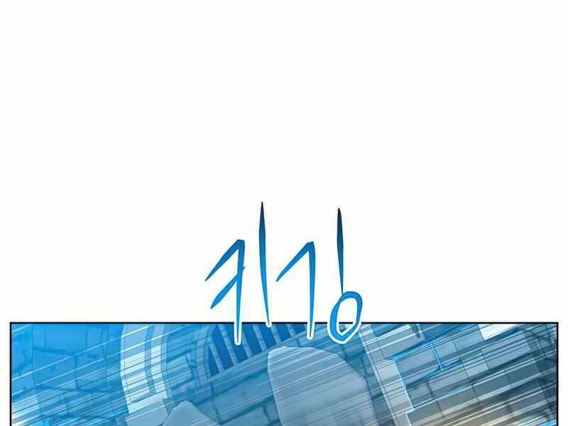 Anh Hùng Mạnh Nhất Trở Lại Chap 92 - Next Chap 93