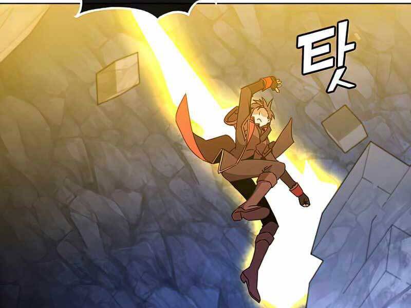 Anh Hùng Mạnh Nhất Trở Lại Chap 92 - Next Chap 93