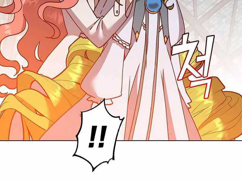 Anh Hùng Mạnh Nhất Trở Lại Chap 94 - Next Chap 95