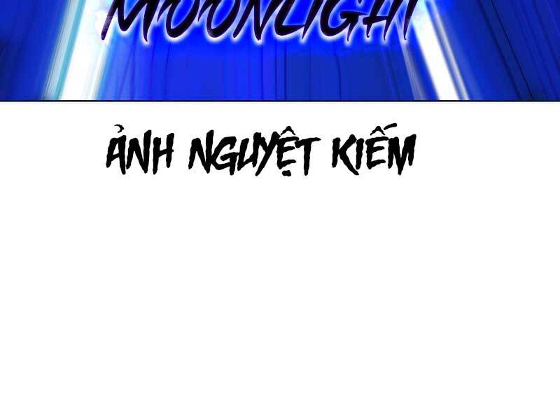 Anh Hùng Mạnh Nhất Trở Lại Chap 96 - Next Chap 97