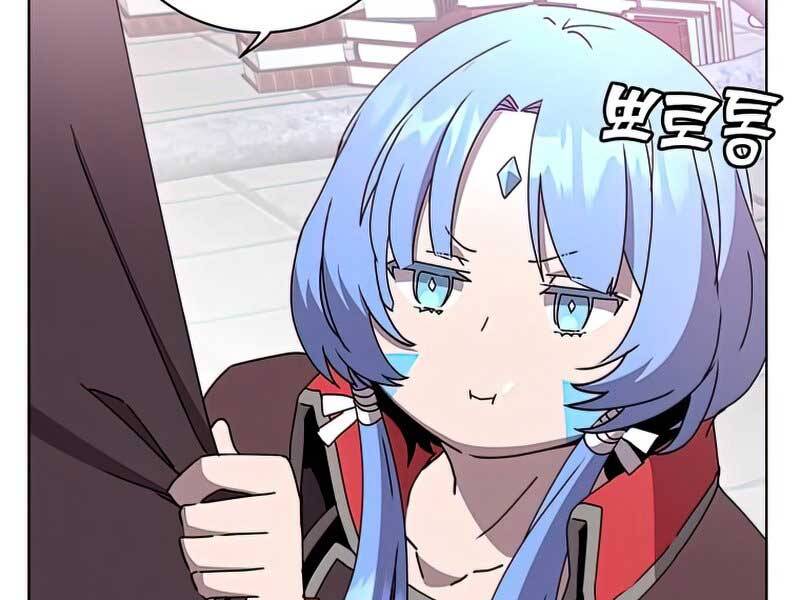 Anh Hùng Mạnh Nhất Trở Lại Chap 96 - Next Chap 97