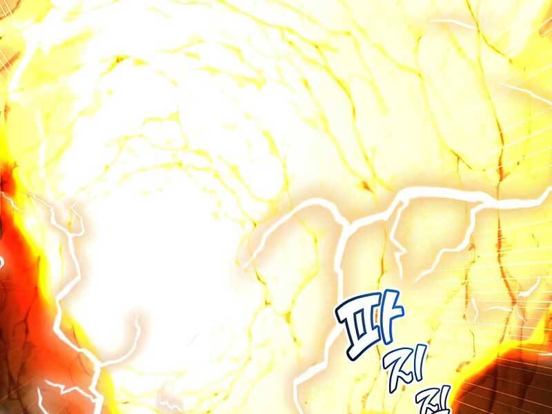 Anh Hùng Mạnh Nhất Trở Lại Chap 96 - Next Chap 97