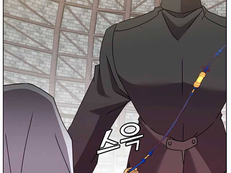 Anh Hùng Mạnh Nhất Trở Lại Chap 96 - Next Chap 97