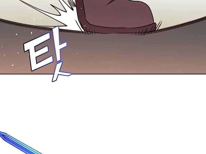 Anh Hùng Mạnh Nhất Trở Lại Chap 96 - Next Chap 97