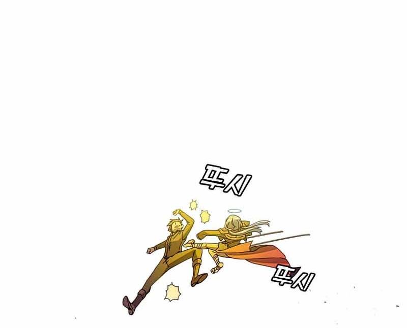 Anh Hùng Mạnh Nhất Trở Lại Chap 97 - Next Chap 98