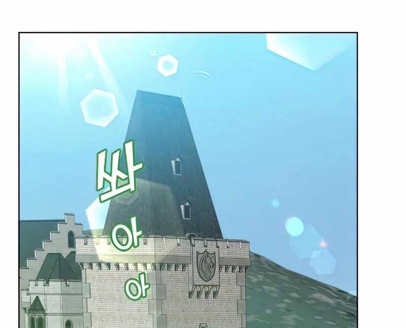 Anh Hùng Mạnh Nhất Trở Lại Chap 97 - Next Chap 98