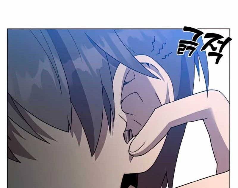 Anh Hùng Mạnh Nhất Trở Lại Chap 97 - Next Chap 98