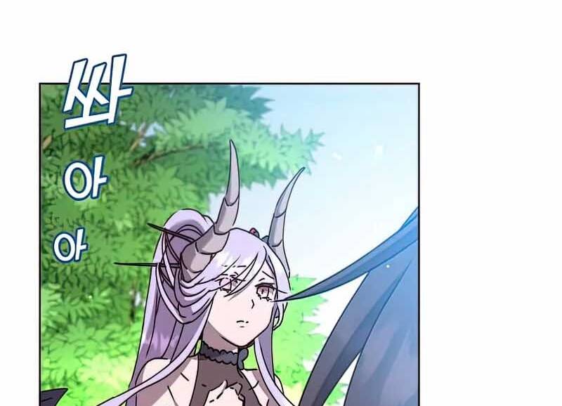 Anh Hùng Mạnh Nhất Trở Lại Chap 97 - Next Chap 98