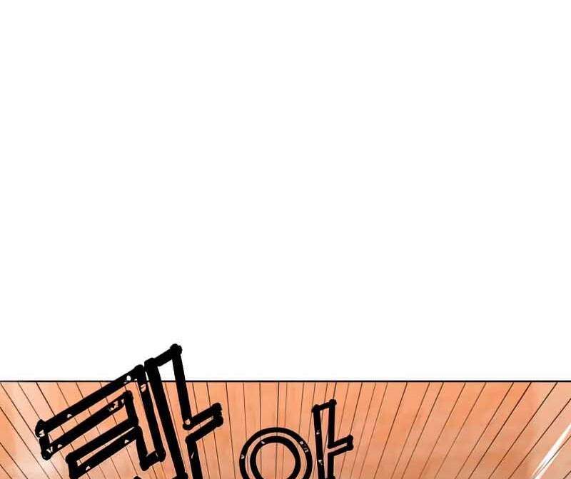 Anh Hùng Mạnh Nhất Trở Lại Chap 97 - Next Chap 98