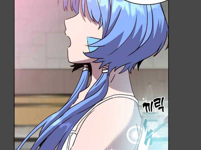 Anh Hùng Mạnh Nhất Trở Lại Chap 98 - Next Chap 99