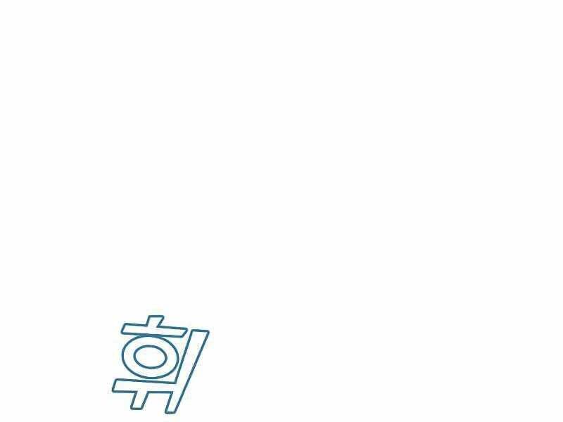 Anh Hùng Mạnh Nhất Trở Lại Chap 98 - Next Chap 99