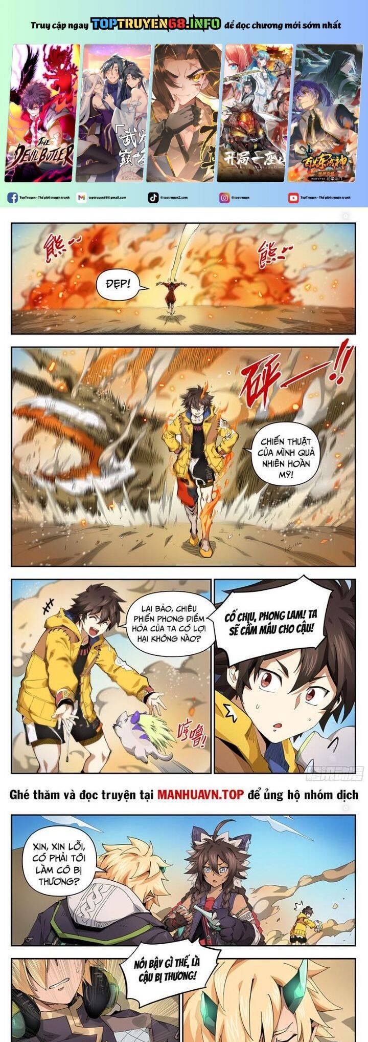 Anh Hùng Quyết Đấu Phá Không Chap 305 - Next Chap 306