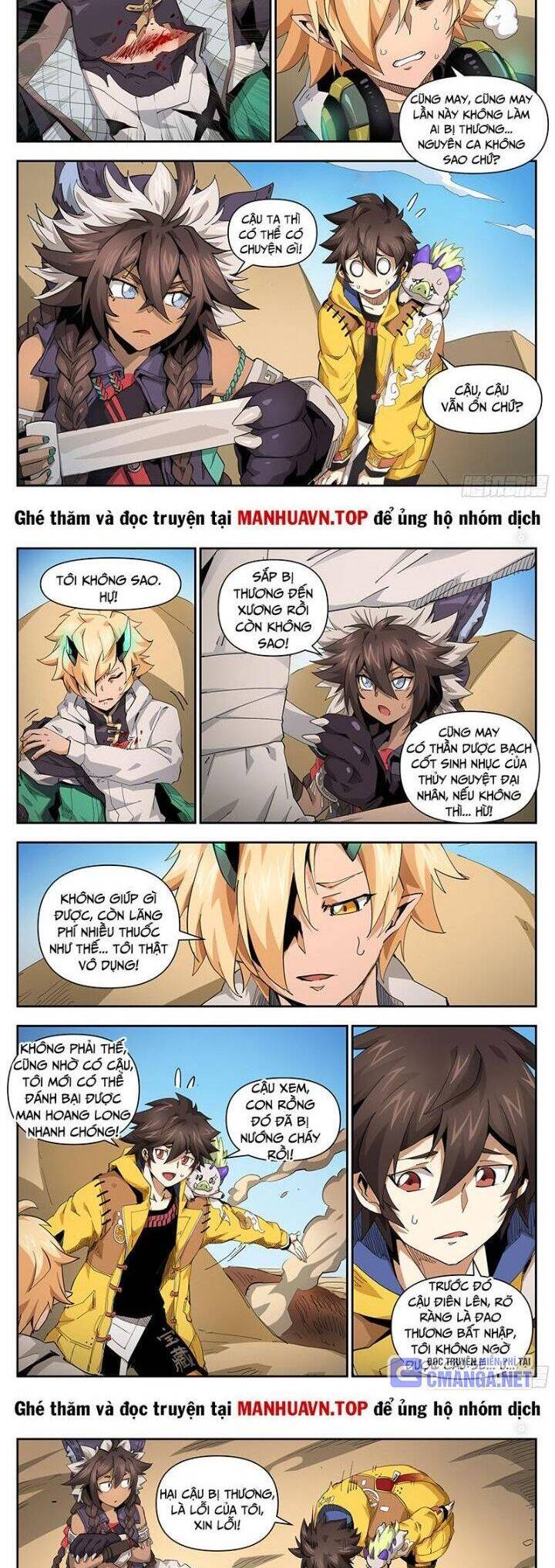 Anh Hùng Quyết Đấu Phá Không Chap 305 - Next Chap 306
