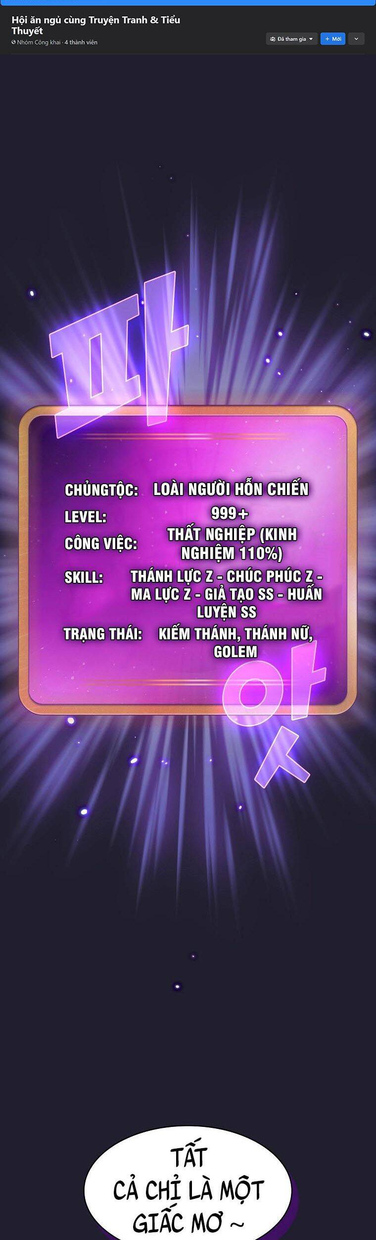 Anh Hùng Rác Rưởi Chap 117 - Next Chap 118