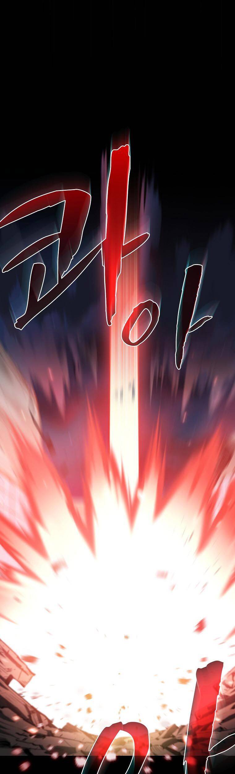 Anh Hùng Rác Rưởi Chap 117 - Next Chap 118