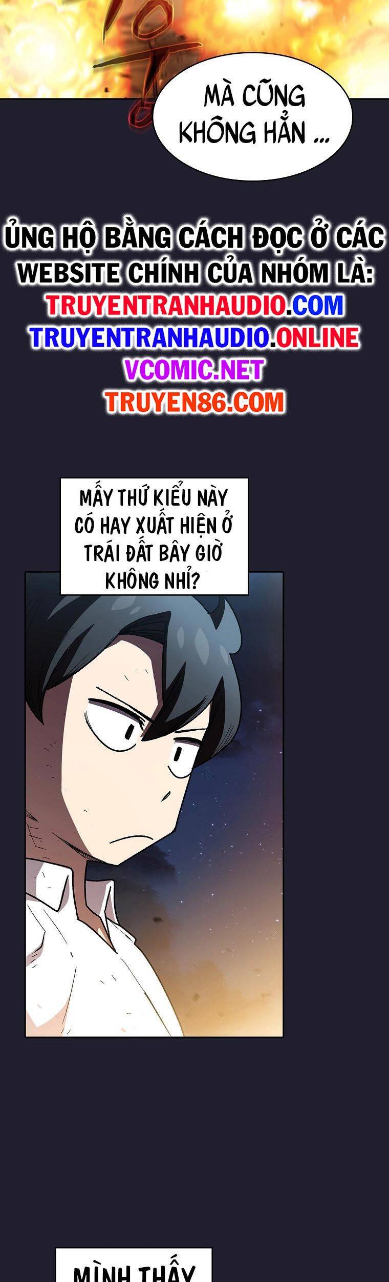 Anh Hùng Rác Rưởi Chap 117 - Next Chap 118