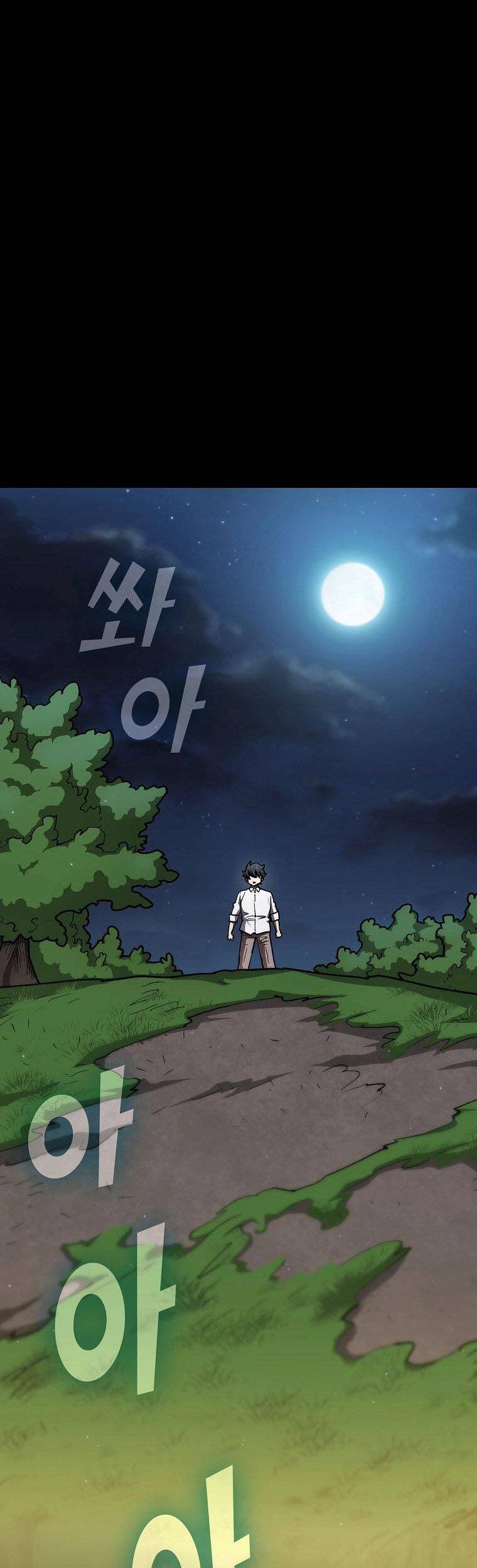 Anh Hùng Rác Rưởi Chap 117 - Next Chap 118