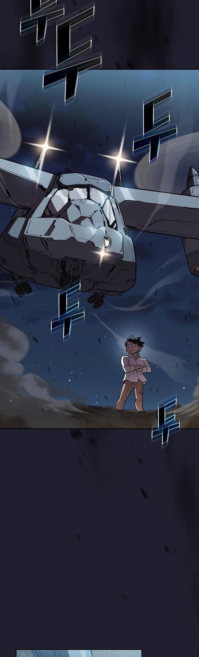 Anh Hùng Rác Rưởi Chap 117 - Next Chap 118