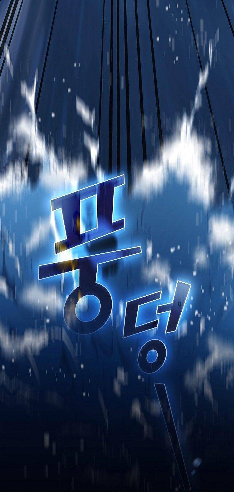 Anh Hùng Rác Rưởi Chap 120 - Next Chap 121