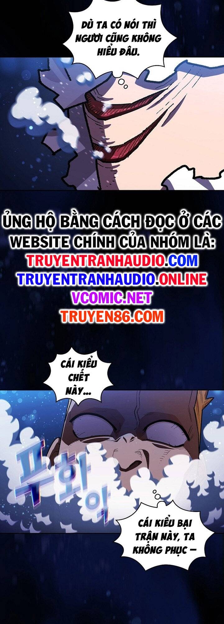 Anh Hùng Rác Rưởi Chap 121 - Next Chap 122
