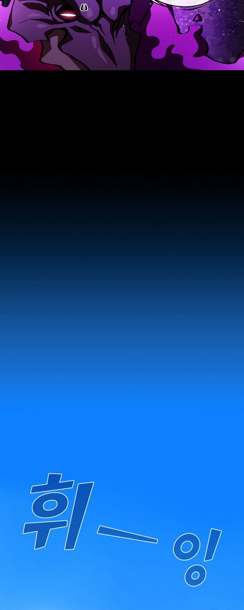 Anh Hùng Rác Rưởi Chap 26 - Next Chap 27