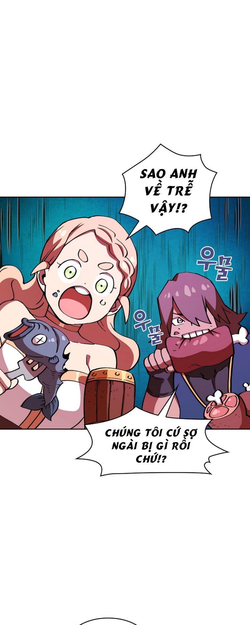 Anh Hùng Rác Rưởi Chap 26 - Next Chap 27