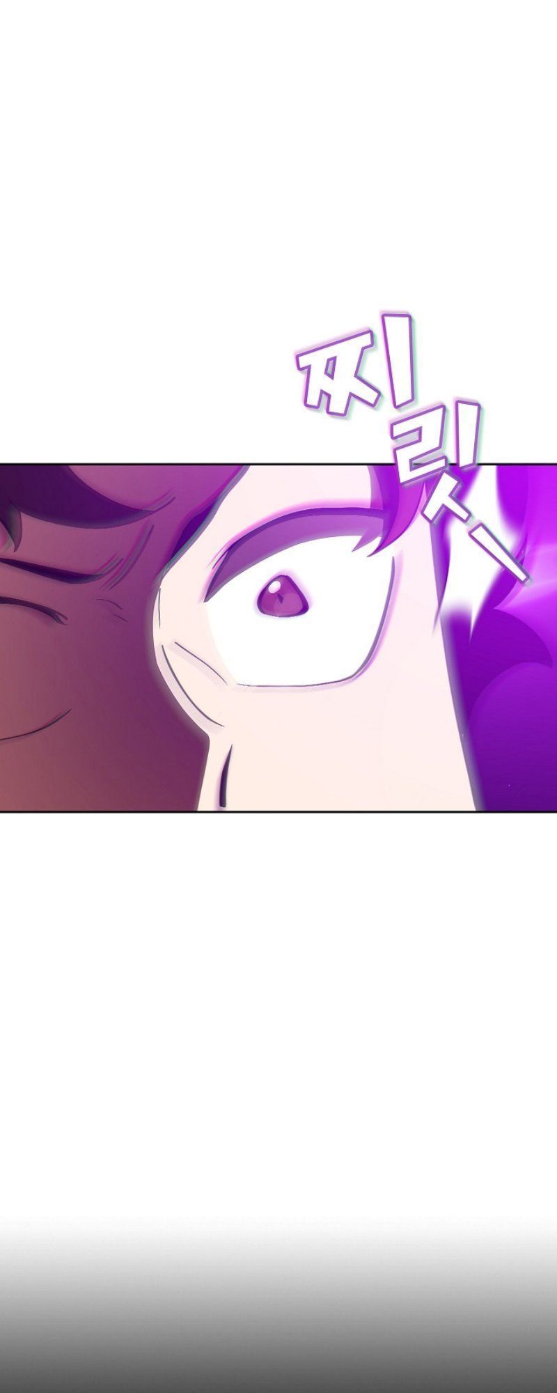 Anh Hùng Rác Rưởi Chap 26 - Next Chap 27