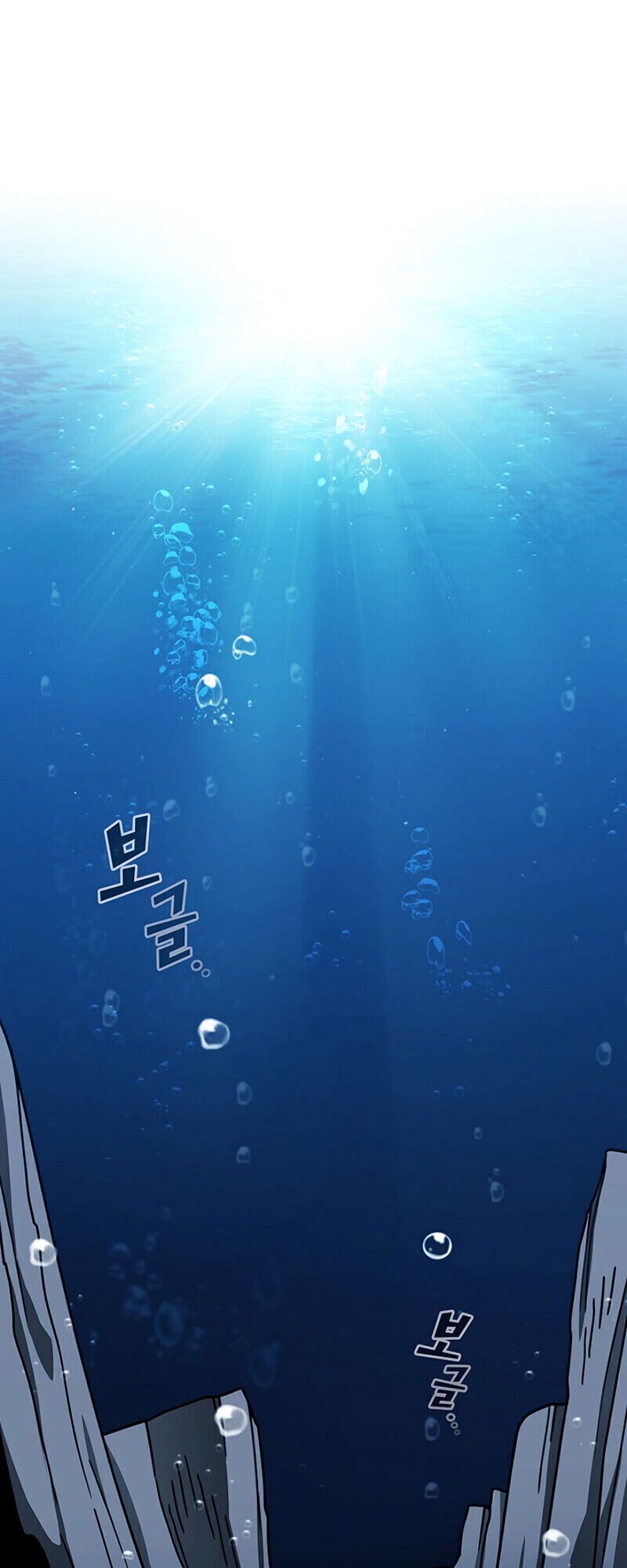 Anh Hùng Rác Rưởi Chap 49 - Next Chap 50