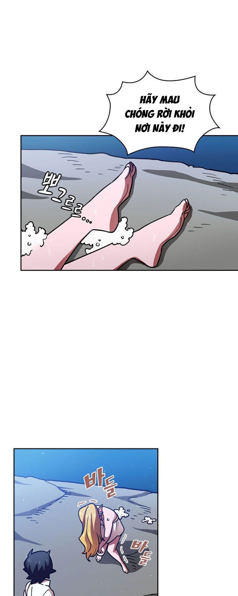 Anh Hùng Rác Rưởi Chap 50 - Next Chap 51