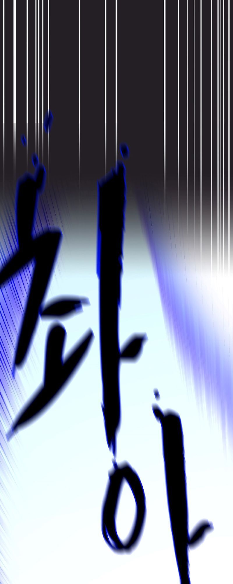 Anh Hùng Rác Rưởi Chap 62 - Next Chap 63