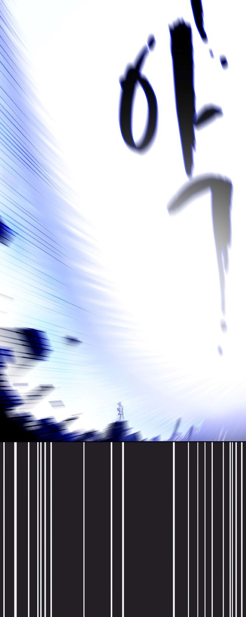 Anh Hùng Rác Rưởi Chap 62 - Next Chap 63