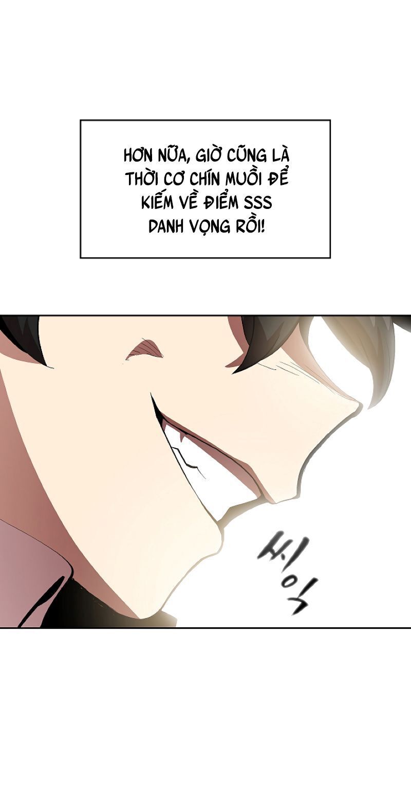 Anh Hùng Rác Rưởi Chap 62 - Next Chap 63
