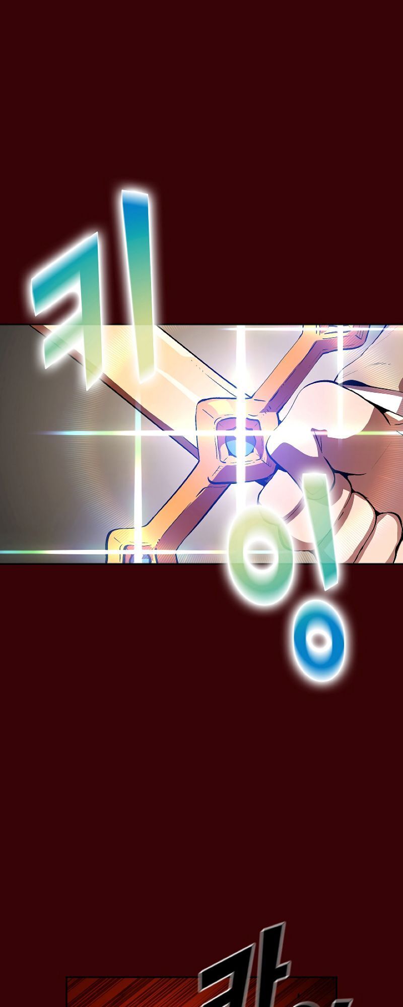 Anh Hùng Rác Rưởi Chap 62 - Next Chap 63