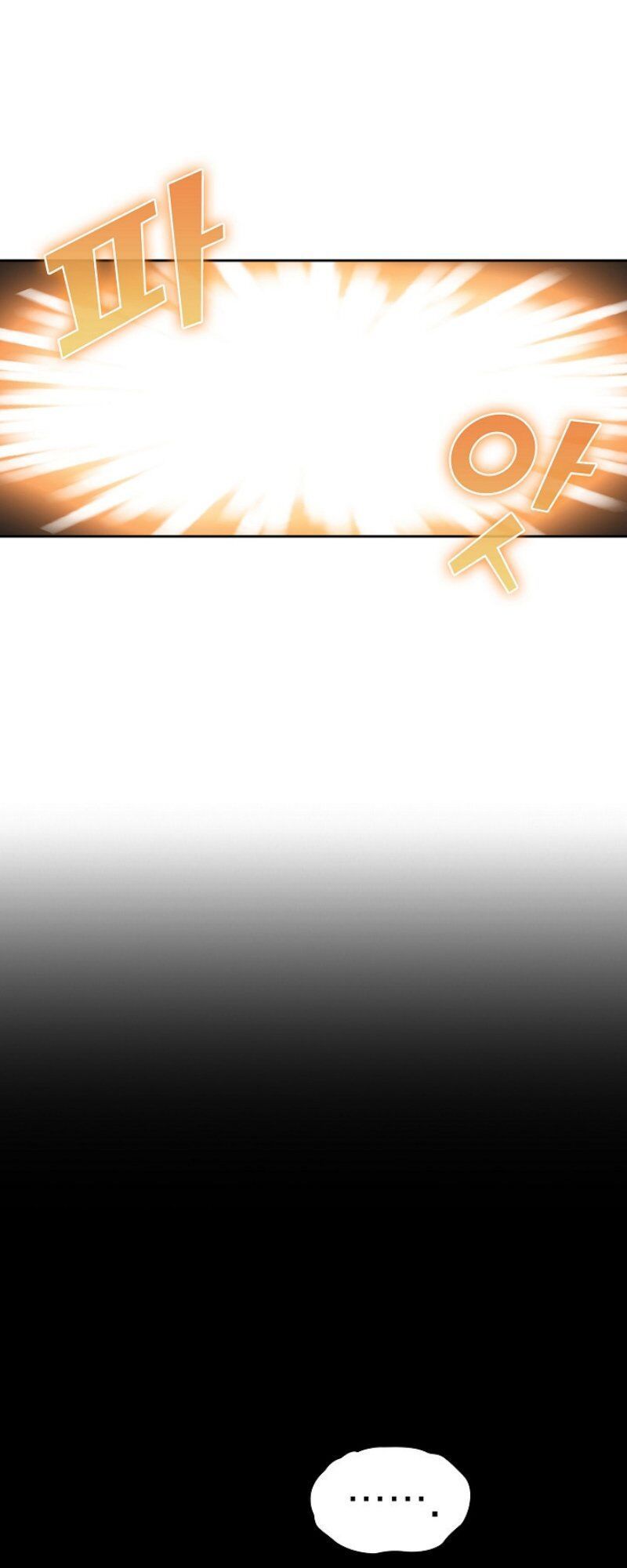 Anh Hùng Rác Rưởi Chap 8 - Next Chap 9