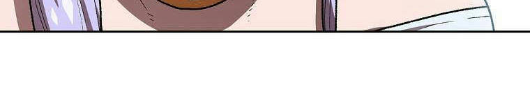 Anh Hùng Rác Rưởi Chap 98 - Next Chap 99