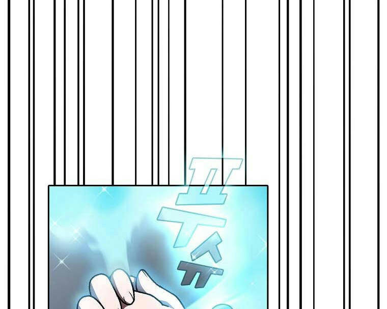 Anh Hùng Rác Rưởi Chap 98 - Next Chap 99