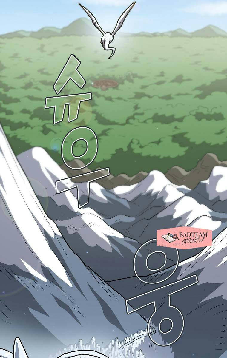 Anh Hùng Rác Rưởi Chap 98 - Next Chap 99