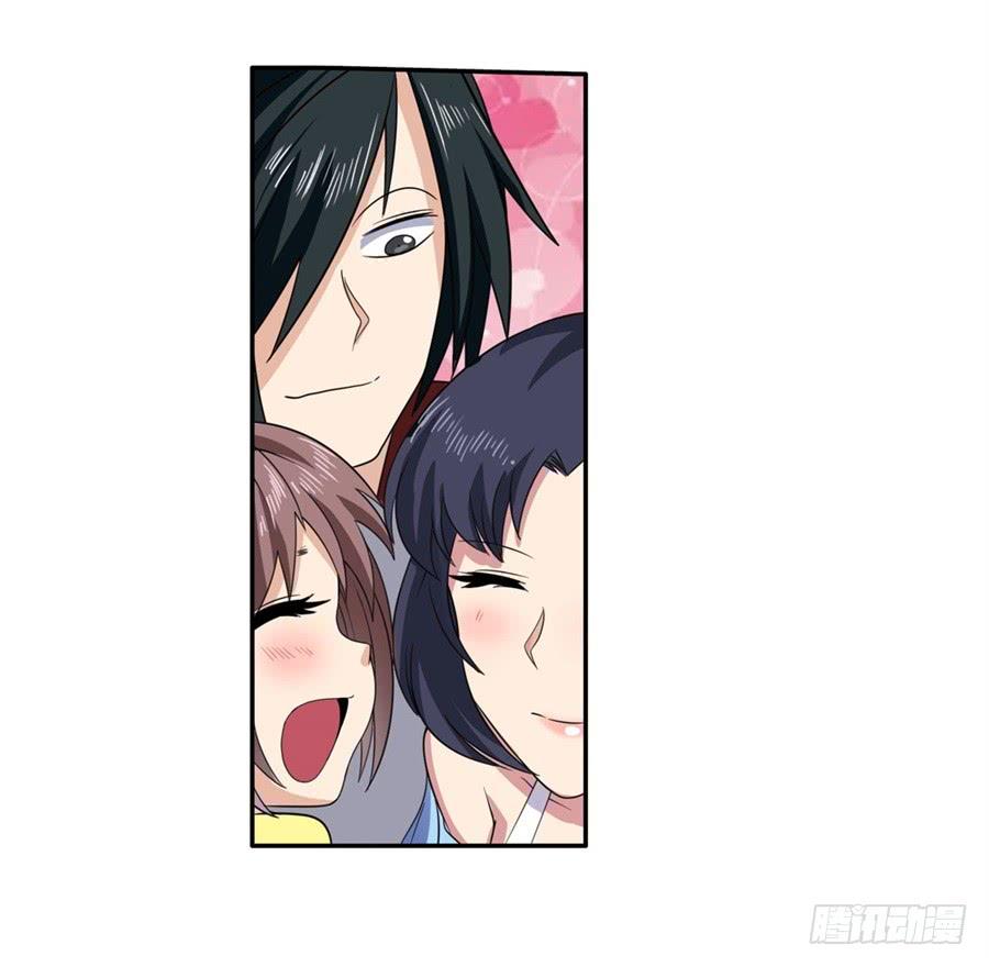 Anh Hùng ? Ta Không Làm Lâu Rồi Chap 109 - Next Chap 110