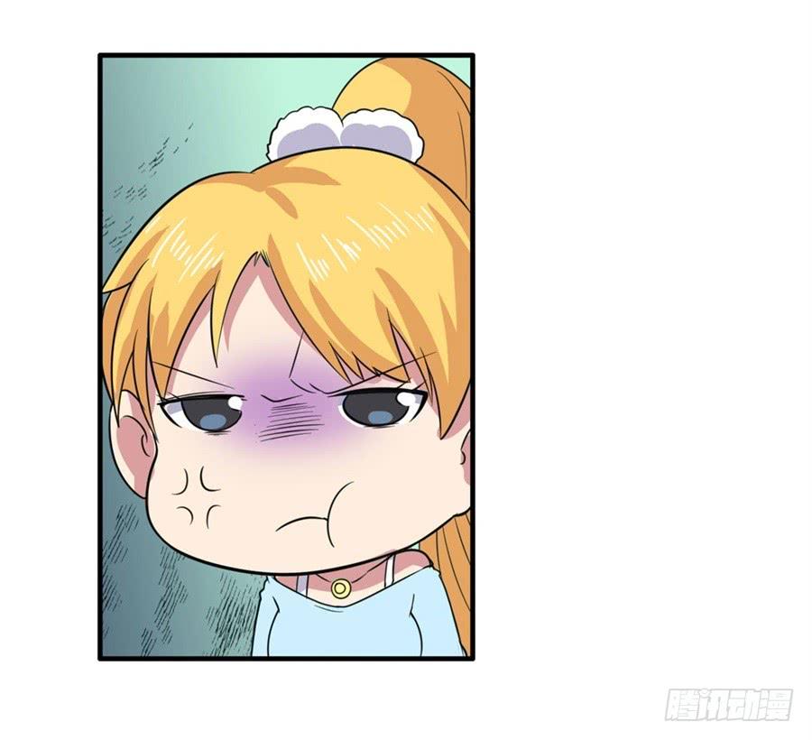 Anh Hùng ? Ta Không Làm Lâu Rồi Chap 109 - Next Chap 110